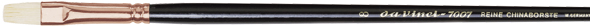 da Vinci Series 7007 Bristle oilpainting brush, flats